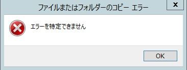 f:id:merrywhite:20200428095349j:plain f:id:merrywhite:20200428095349j:plain