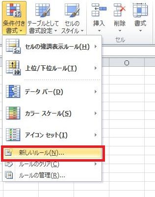f:id:merrywhite:20200512074217j:plain f:id:merrywhite:20200512074217j:plain