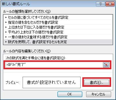 f:id:merrywhite:20200512074252j:plain f:id:merrywhite:20200512074252j:plain