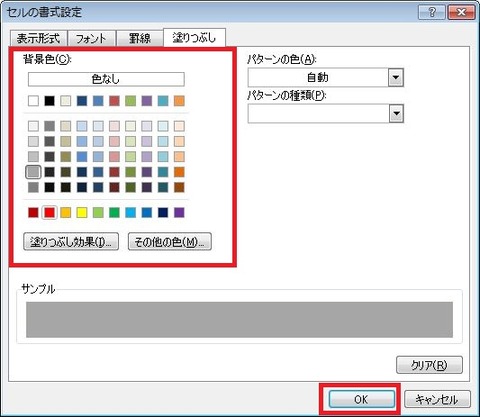 f:id:merrywhite:20200512074319j:plain f:id:merrywhite:20200512074319j:plain
