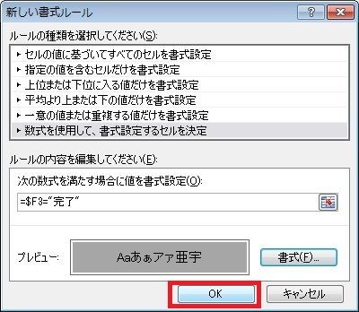 f:id:merrywhite:20200512074348j:plain f:id:merrywhite:20200512074348j:plain