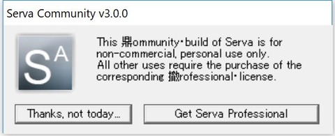 f:id:merrywhite:20200711081829j:plain f:id:merrywhite:20200711081829j:plain