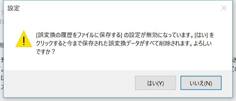 f:id:merrywhite:20200716160320j:plain