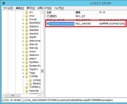 f:id:merrywhite:20200716162614j:plain
