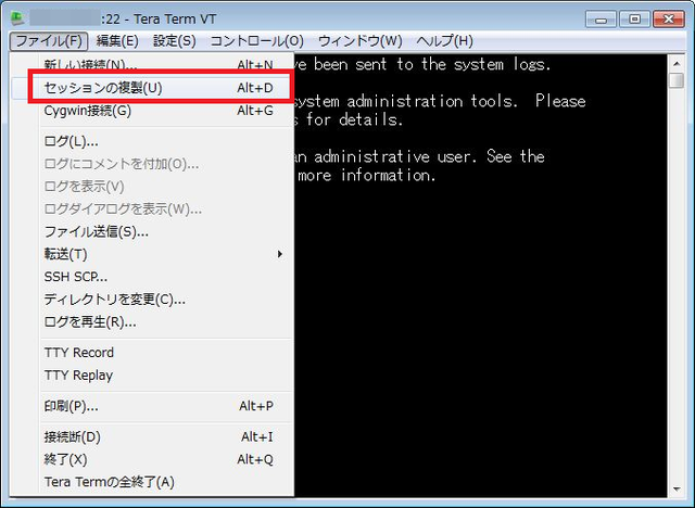 f:id:merrywhite:20200725100102j:plain