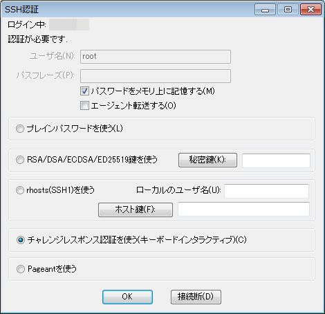 f:id:merrywhite:20200725100117j:plain