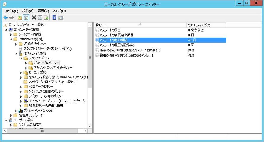 f:id:merrywhite:20200805043920j:plain f:id:merrywhite:20200805043920j:plain