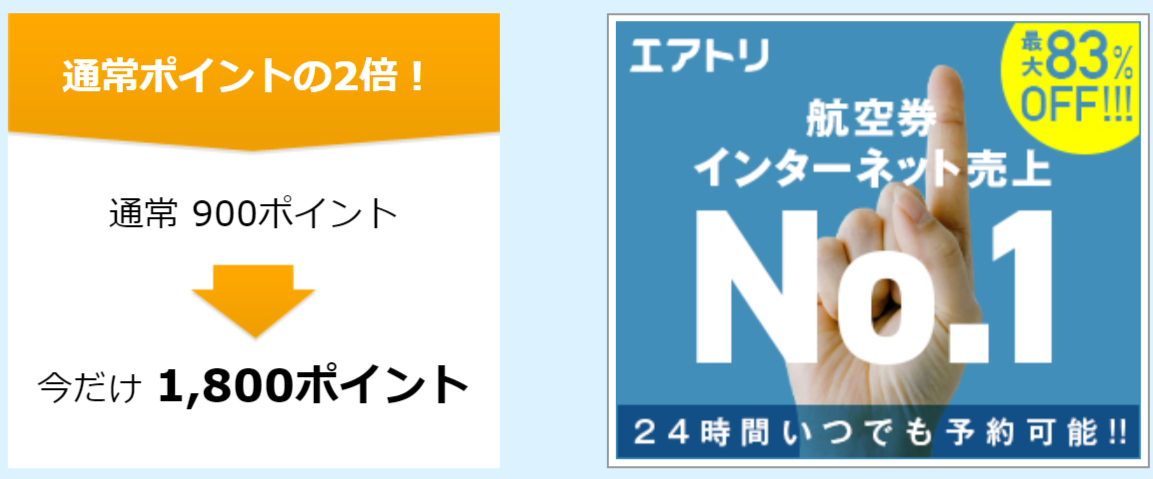 f:id:merrywhite:20200812184146p:plain