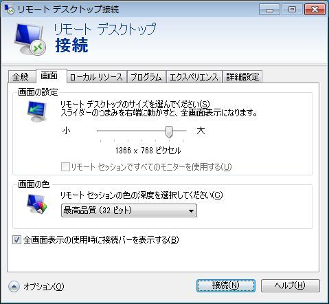 f:id:merrywhite:20200830163737j:plain