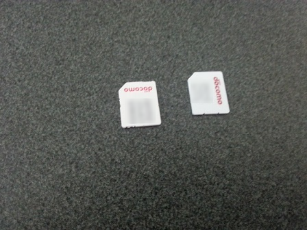 f:id:merrywhite:20200903220011j:plain