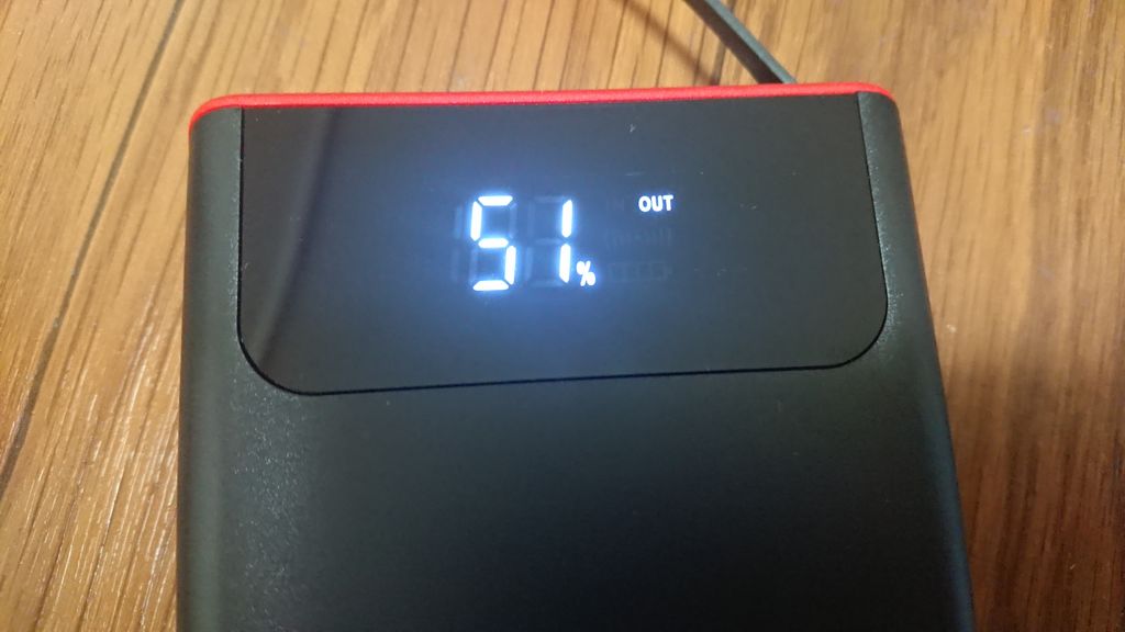 f:id:merrywhite:20200906093735j:plain f:id:merrywhite:20200906093735j:plain