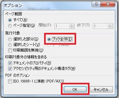 f:id:merrywhite:20200910070551j:plain f:id:merrywhite:20200910070551j:plain