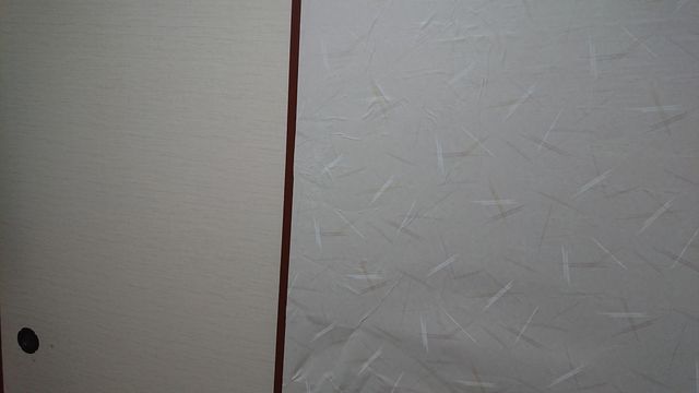 f:id:merrywhite:20200913204354j:plain