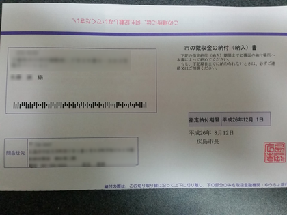 f:id:merrywhite:20200927155135j:plain f:id:merrywhite:20200927155135j:plain