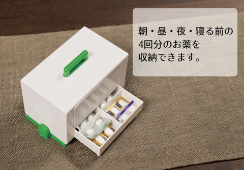 f:id:merrywhite:20200927224624j:plain