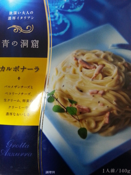 f:id:merrywhite:20201007055833j:plain