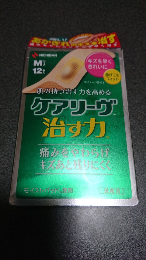 f:id:merrywhite:20201008061354j:plain f:id:merrywhite:20201008061354j:plain