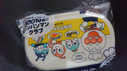 f:id:merrywhite:20201017103352j:plain f:id:merrywhite:20201017103352j:plain