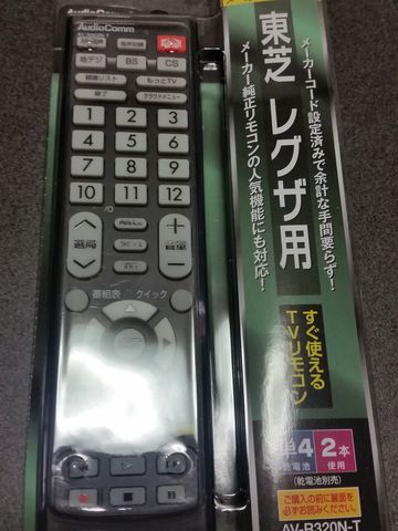 f:id:merrywhite:20201027053300j:plain f:id:merrywhite:20201027053300j:plain