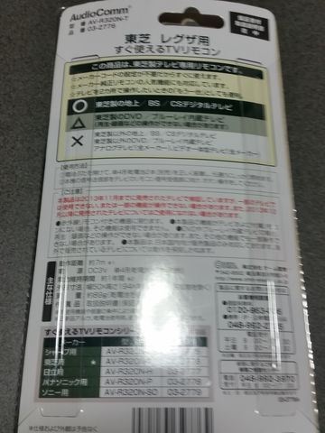 f:id:merrywhite:20201027053313j:plain f:id:merrywhite:20201027053313j:plain