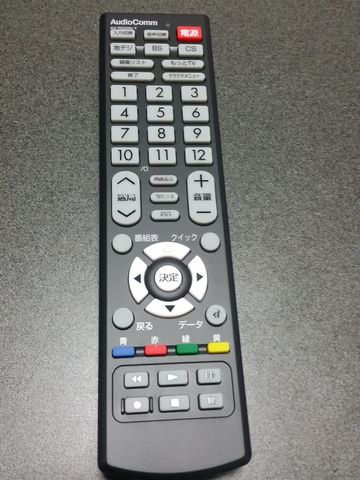 f:id:merrywhite:20201027053336j:plain f:id:merrywhite:20201027053336j:plain