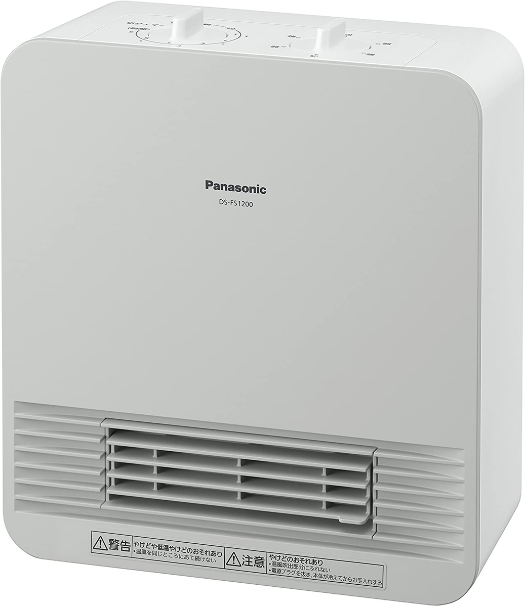 f:id:merrywhite:20201108172901j:plain f:id:merrywhite:20201108172901j:plain