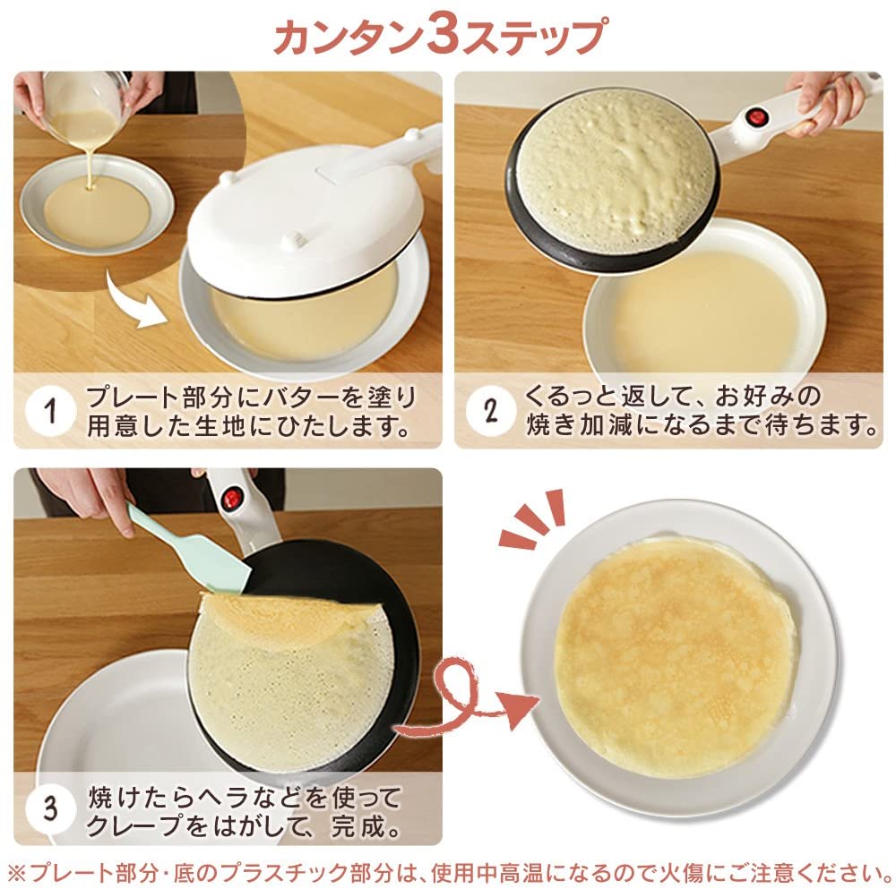 f:id:merrywhite:20201108175018j:plain f:id:merrywhite:20201108175018j:plain