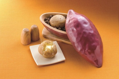 f:id:merrywhite:20201118052003j:plain