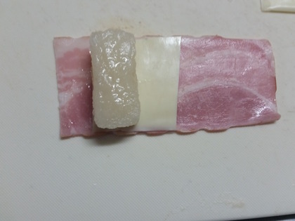 f:id:merrywhite:20201119063128j:plain