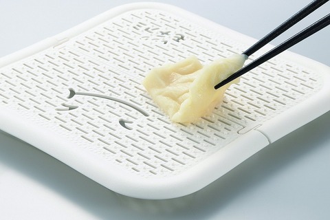 f:id:merrywhite:20201119063214j:plain