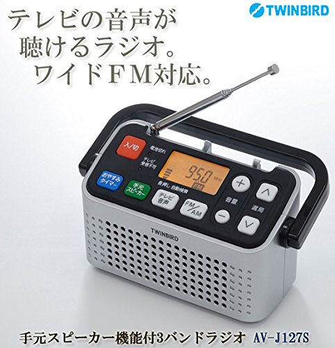 f:id:merrywhite:20201122055858j:plain