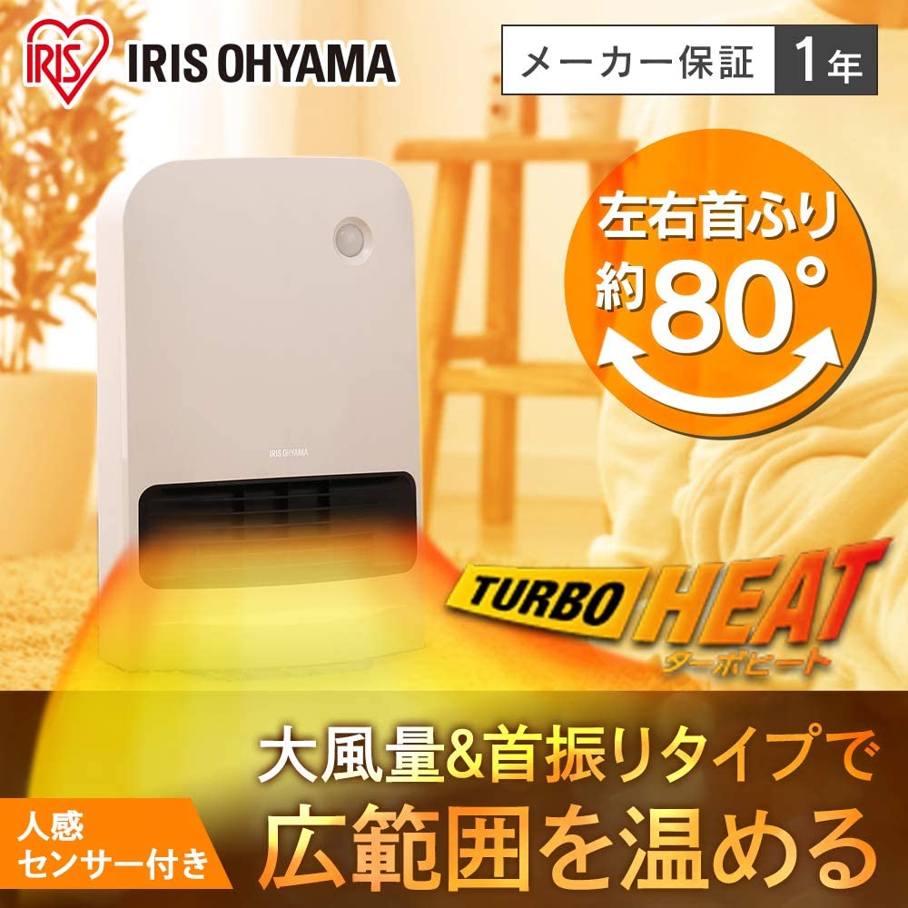 f:id:merrywhite:20201126041346j:plain