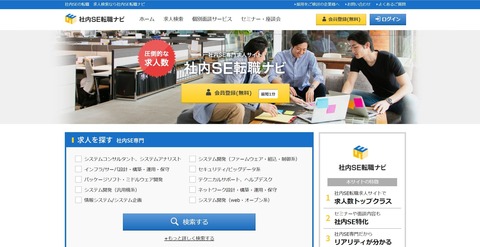 f:id:merrywhite:20201205210132j:plain