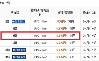 f:id:merrywhite:20201212151013j:plain