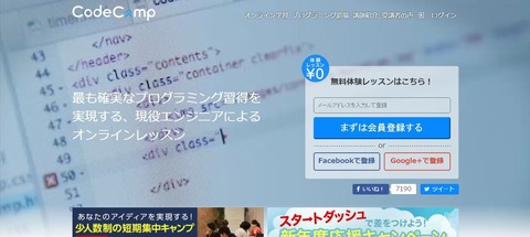 f:id:merrywhite:20201217105701j:plain