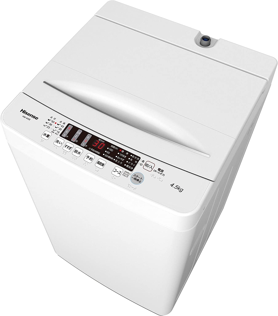 セールで格安 ハイセンス 全自動洗濯機 4 5kg Hw K45eが2万円 ひとり暮らしにおすすめ Itよろづや