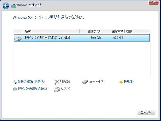 f:id:merrywhite:20210104110926j:plain