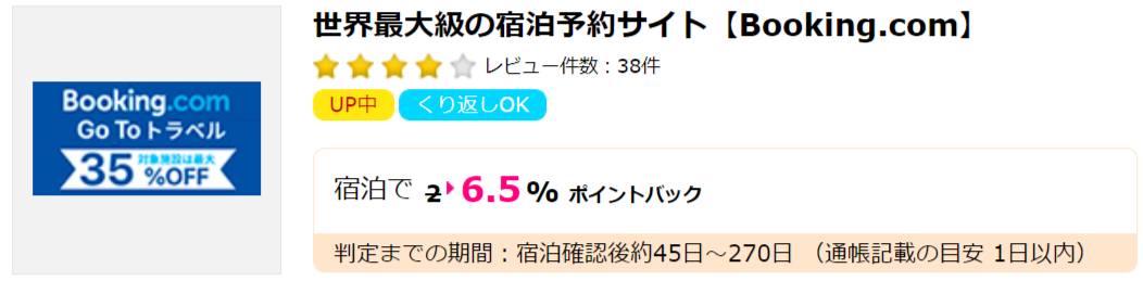 f:id:merrywhite:20210109162407p:plain