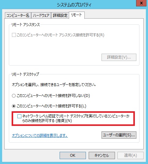 f:id:merrywhite:20210113051849j:plain