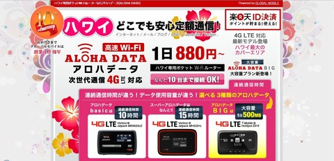 f:id:merrywhite:20210118064726j:plain