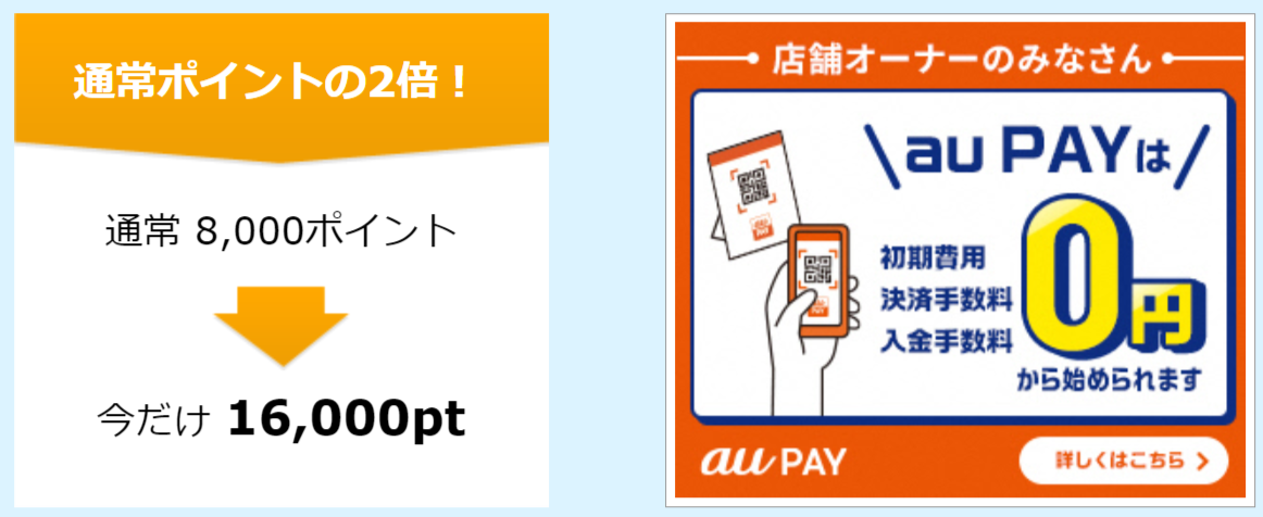 f:id:merrywhite:20210119054529p:plain