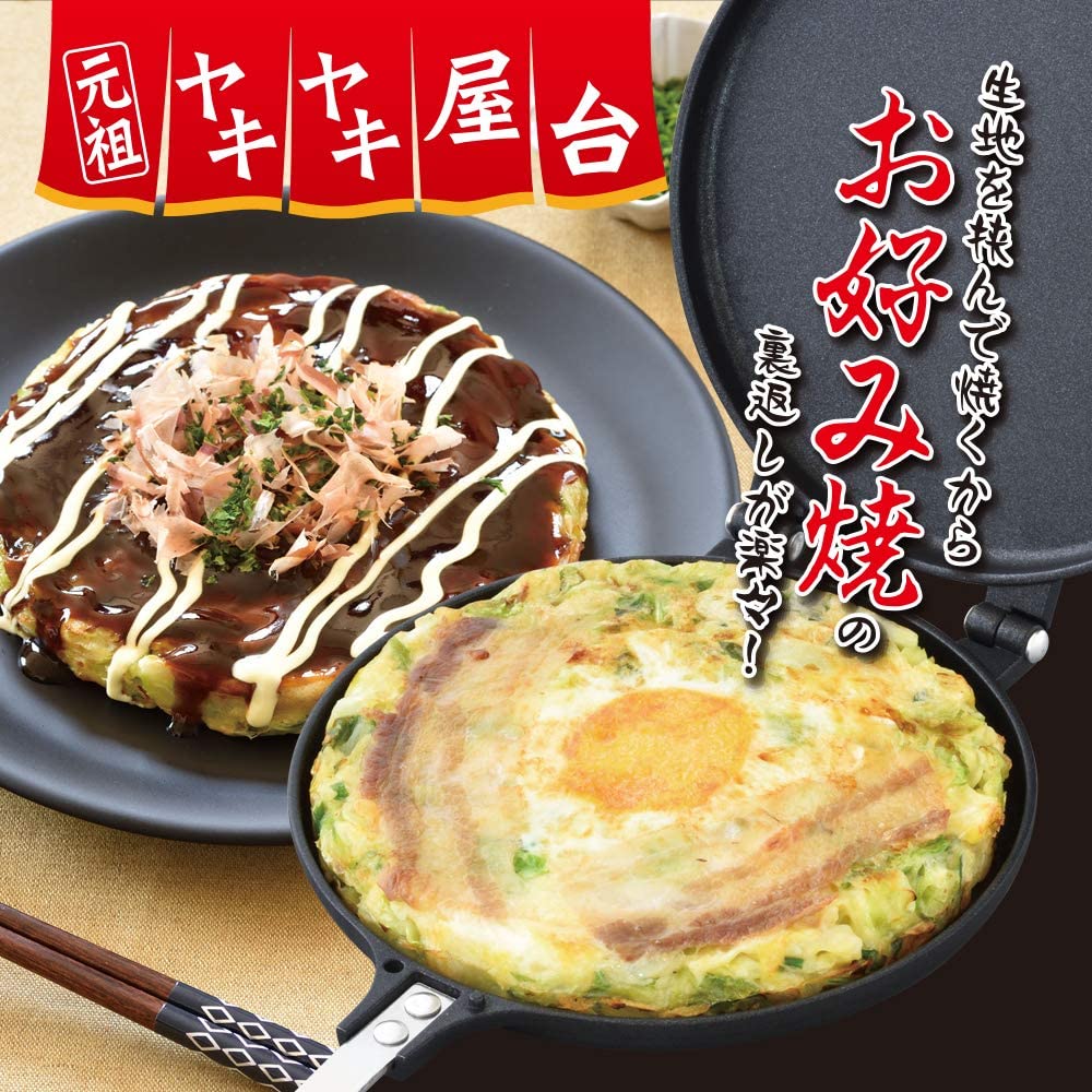 f:id:merrywhite:20210119061638j:plain