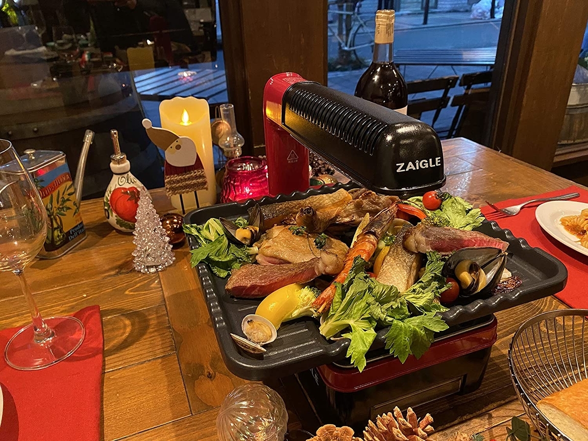 煙が少ないと評判の焼き肉プレート ザイグル パーティー 赤外線ロースター ワイドグリルセット Itよろづや