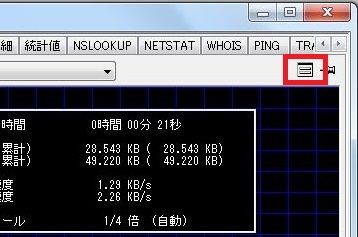 f:id:merrywhite:20210127072510j:plain