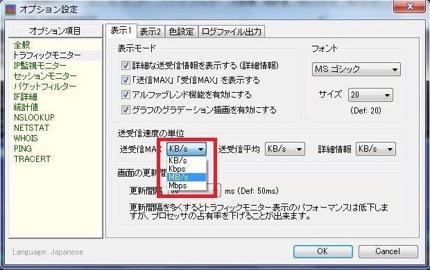 f:id:merrywhite:20210127072526j:plain