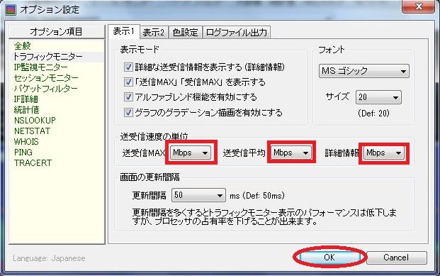 f:id:merrywhite:20210127072543j:plain