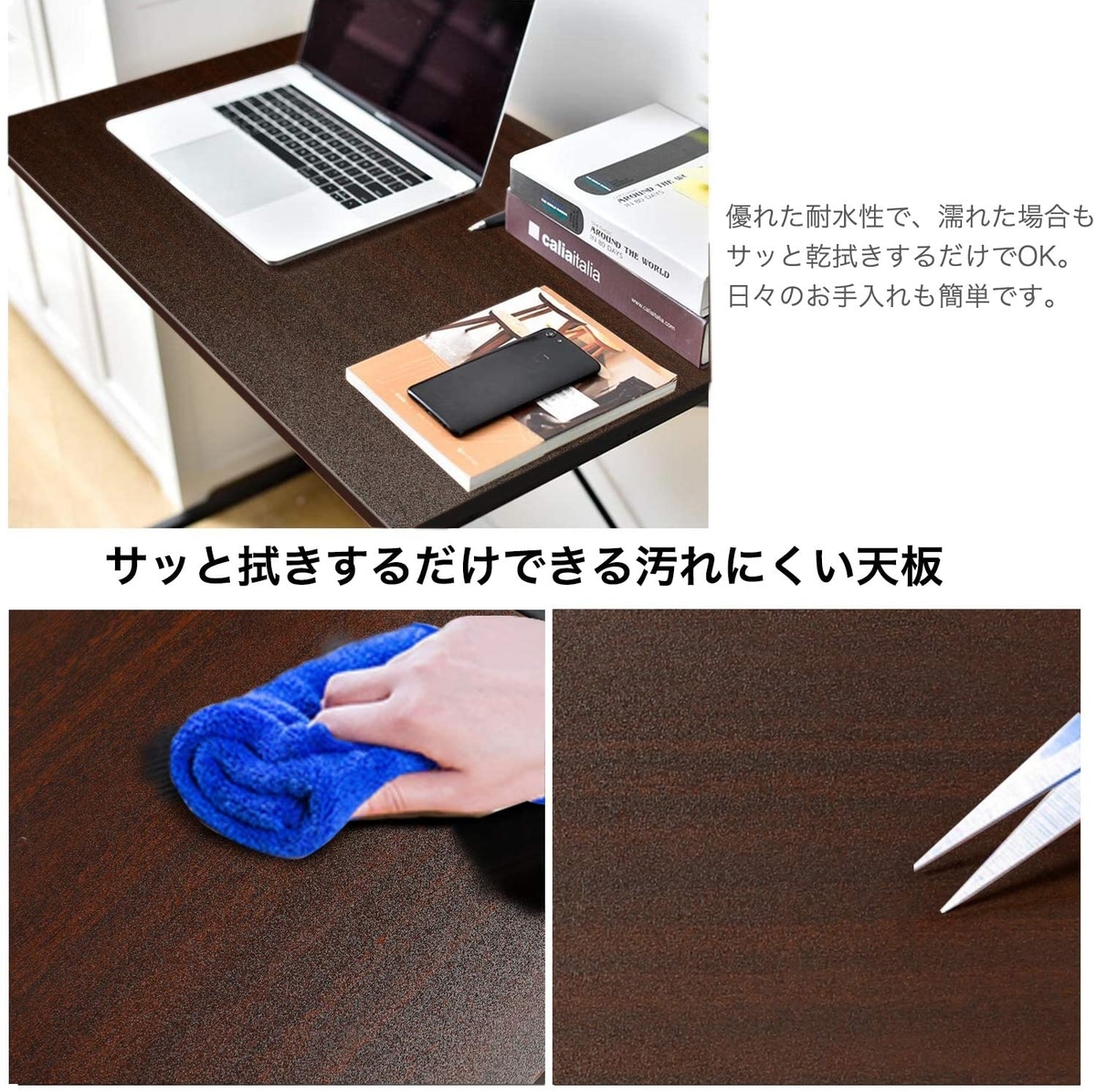 フレームと Comhoma シンプル パソコン台 書斎デスク 学習机 木製 勉強机 ハイタイプ 学習デスク オフィスデスク Pcデスク 机 デスク パソコンデスク ワークデスク 折りたたみ ゲーミングデスク テーブル クランプ