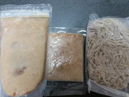 f:id:merrywhite:20210213091042j:plain