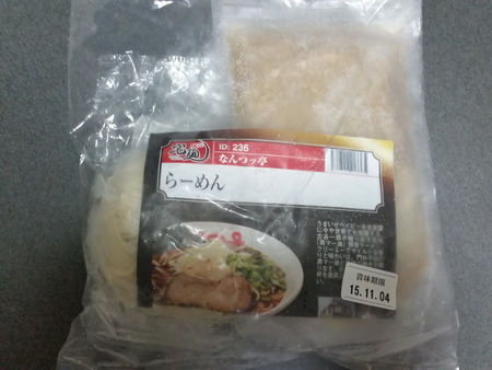 f:id:merrywhite:20210213110629j:plain