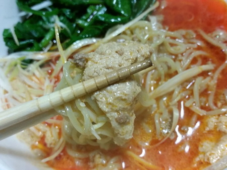 f:id:merrywhite:20210213160116j:plain